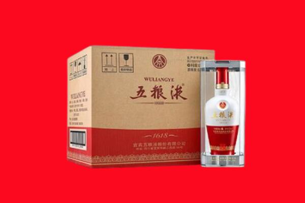 济宁泗水县回收五粮液